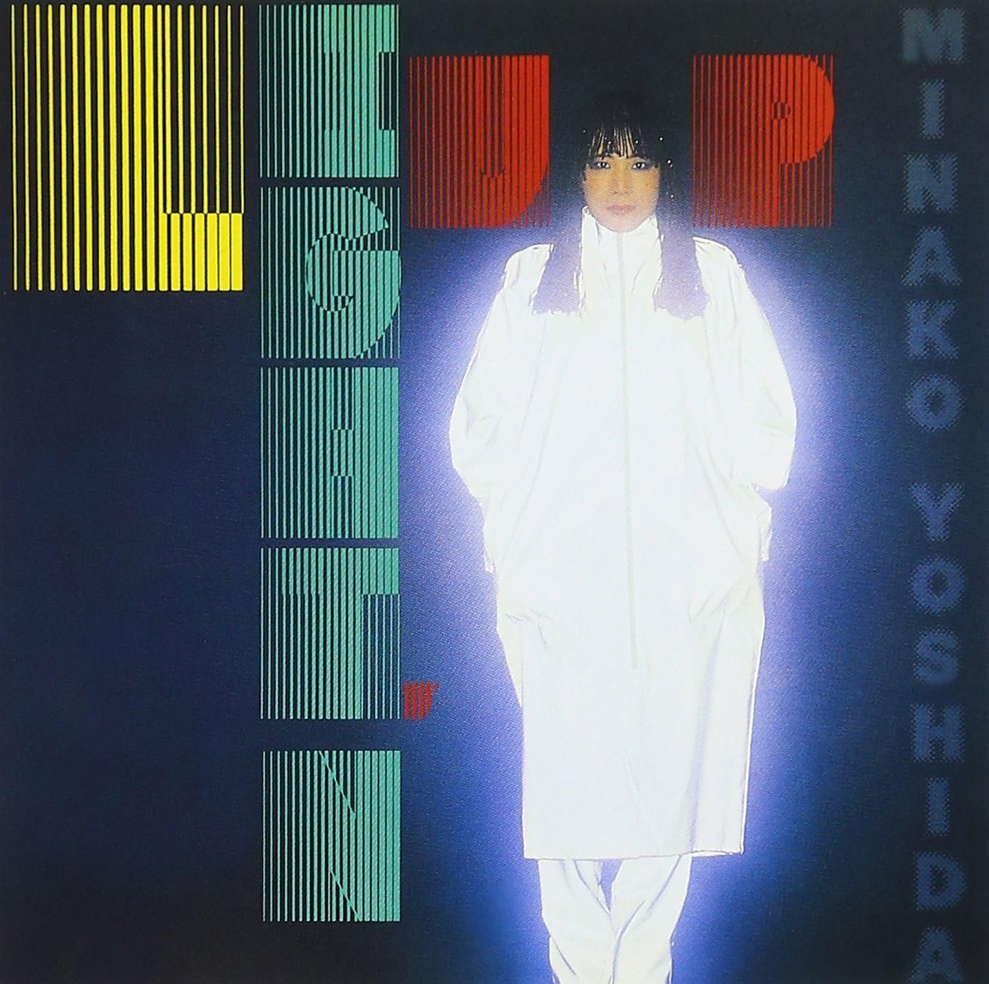 シティポップ,AOR,コンピ盤,高橋幸宏,大貫妙子,吉田美奈子,細野晴臣,YMO 厳選30曲で振り返るシティポップ50年史 第1回――黎明期～最盛期（1975